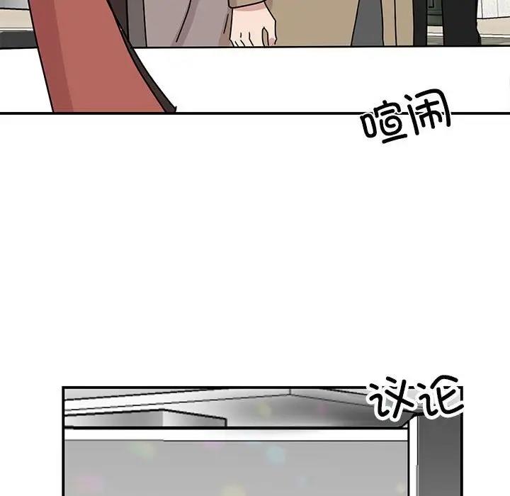 第39话 - 第127.jpg页