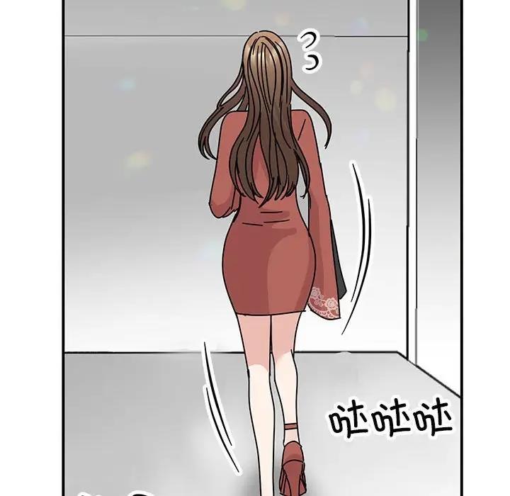 第39话 - 第128.jpg页