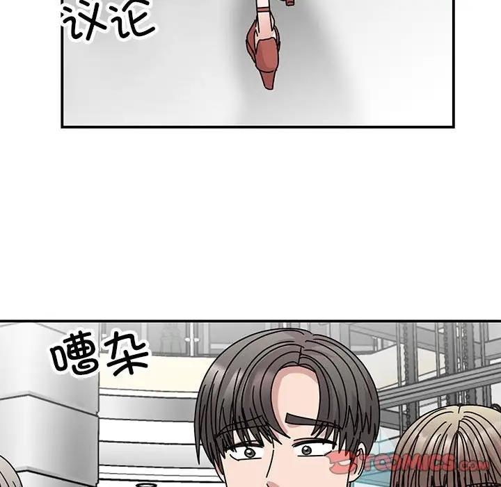 第39话 - 第129.jpg页