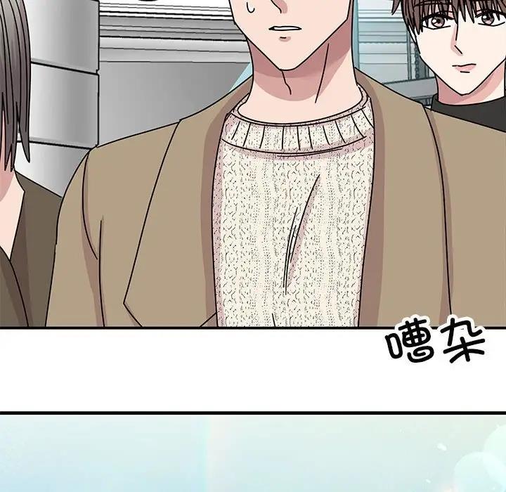 第39话 - 第130.jpg页