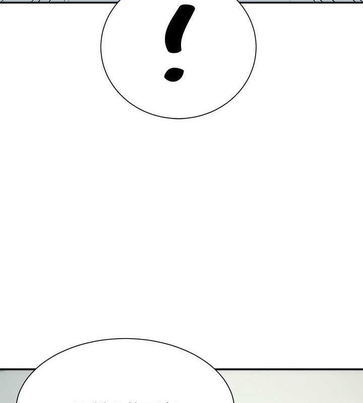第147话-众女友给为廷的惊喜 - 第13.jpg页