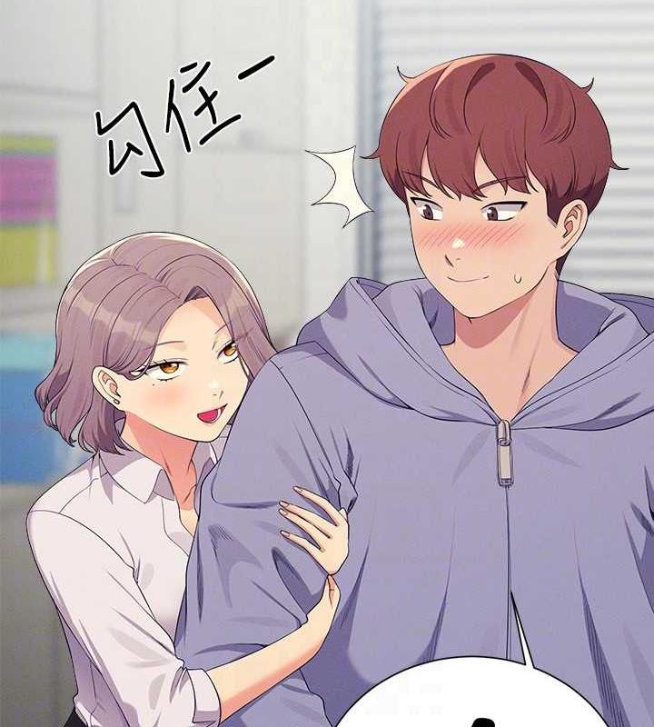 第147话-众女友给为廷的惊喜 - 第24.jpg页
