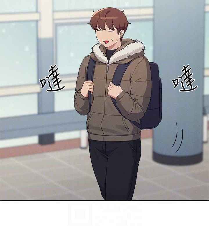 第147话-众女友给为廷的惊喜 - 第61.jpg页