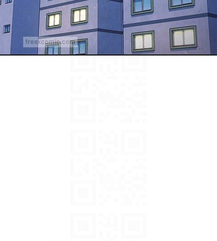 第147话-众女友给为廷的惊喜 - 第80.jpg页