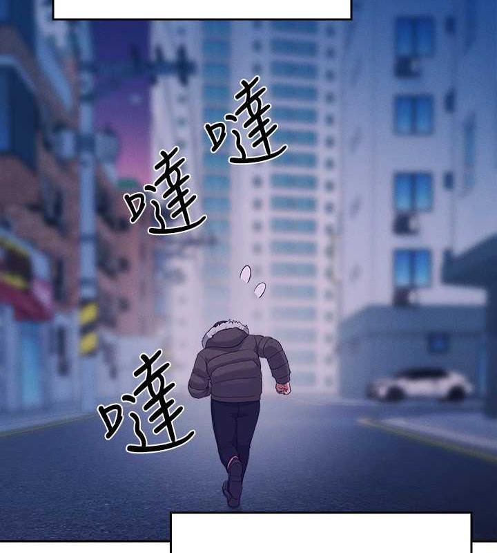 第147话-众女友给为廷的惊喜 - 第104.jpg页