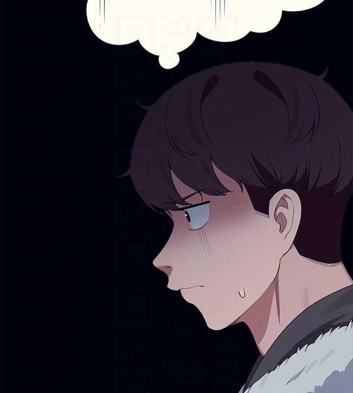 第147话-众女友给为廷的惊喜 - 第125.jpg页