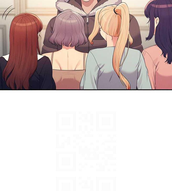 第147话-众女友给为廷的惊喜 - 第144.jpg页