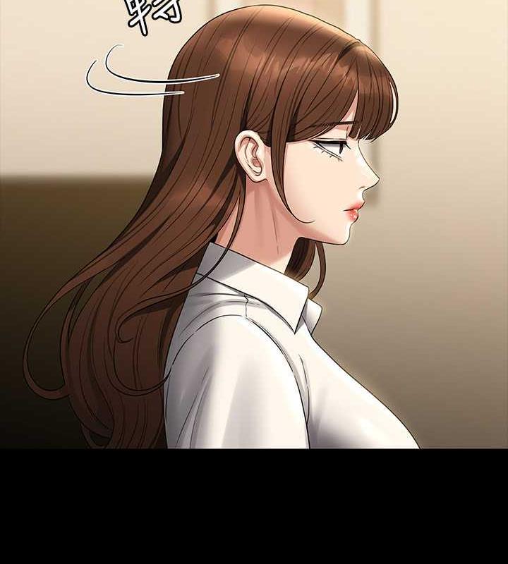第131话-VIP们的火热球聚 - 第13.jpg页