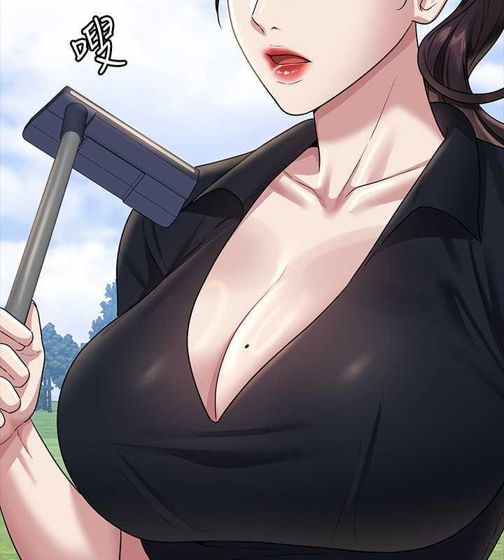 第131话-VIP们的火热球聚 - 第34.jpg页