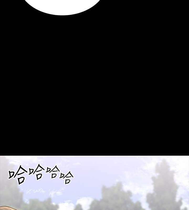 第131话-VIP们的火热球聚 - 第125.jpg页