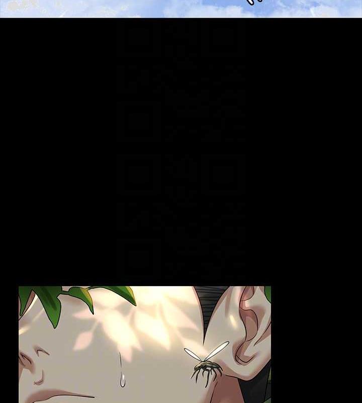 第131话-VIP们的火热球聚 - 第137.jpg页
