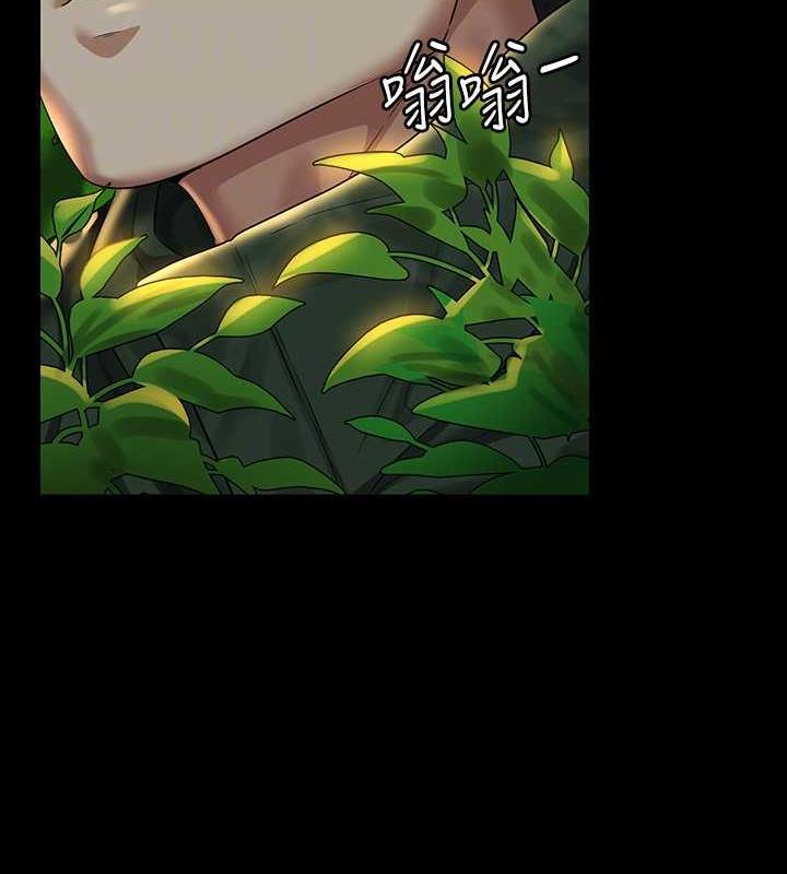 第131话-VIP们的火热球聚 - 第138.jpg页