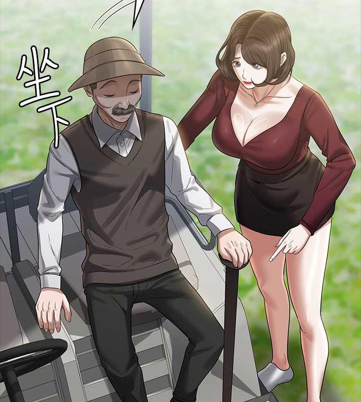 第131话-VIP们的火热球聚 - 第164.jpg页