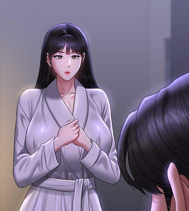 第131话-VIP们的火热球聚 - 第186.jpg页
