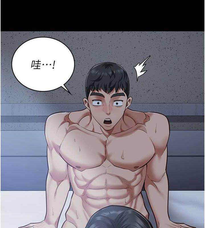 第68话-操到妳叫妈妈 - 第9.jpg页