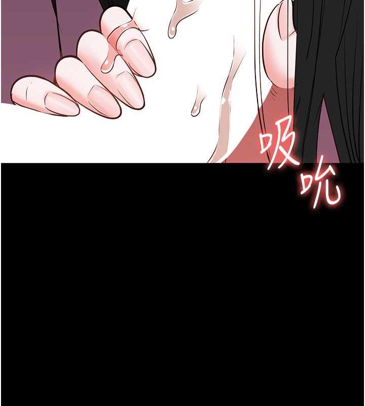 第68话-操到妳叫妈妈 - 第25.jpg页