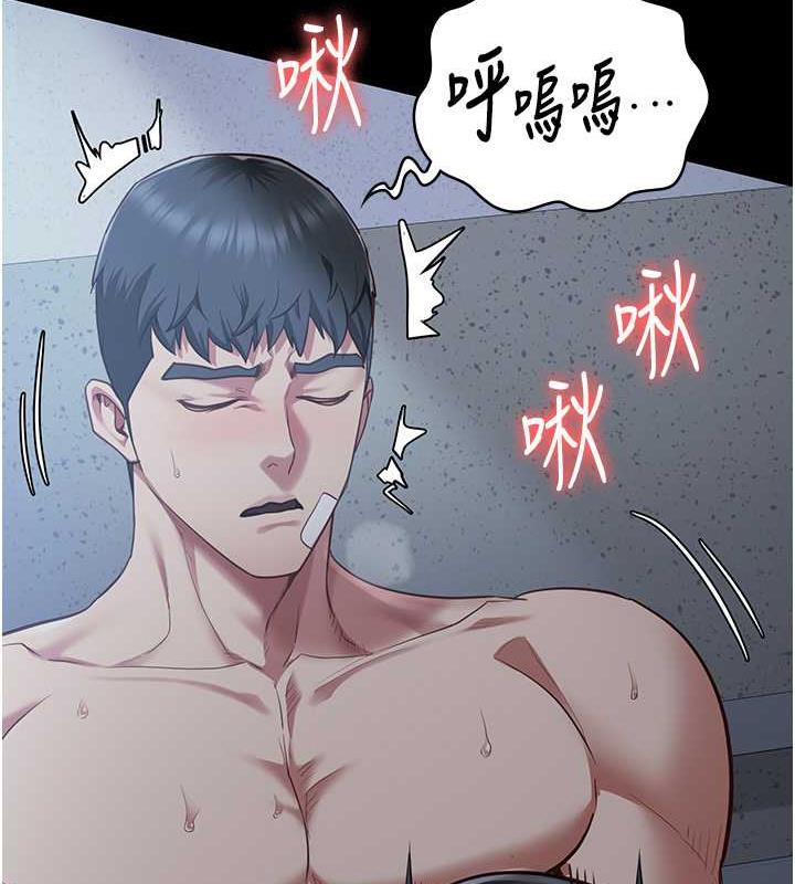 第68话-操到妳叫妈妈 - 第28.jpg页