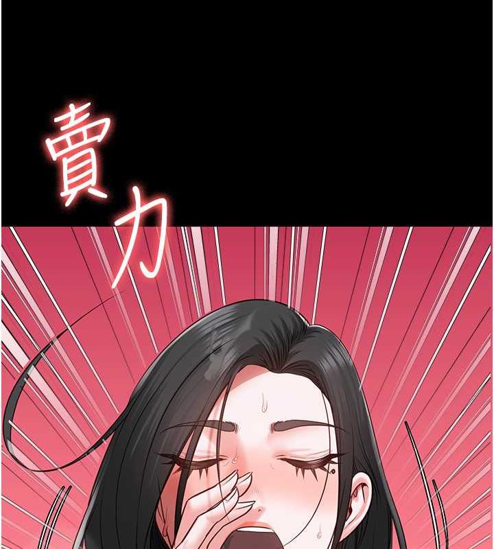 第68话-操到妳叫妈妈 - 第42.jpg页
