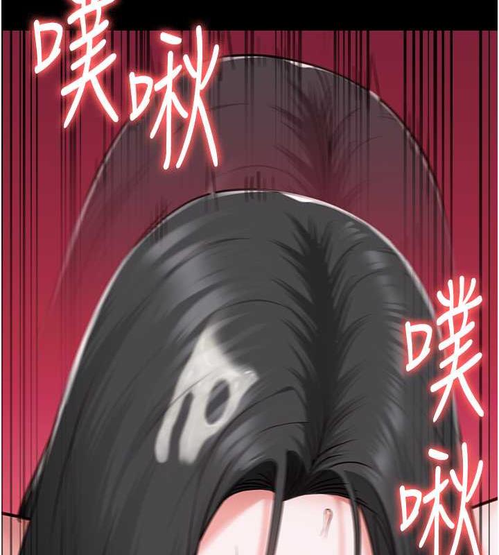 第68话-操到妳叫妈妈 - 第45.jpg页