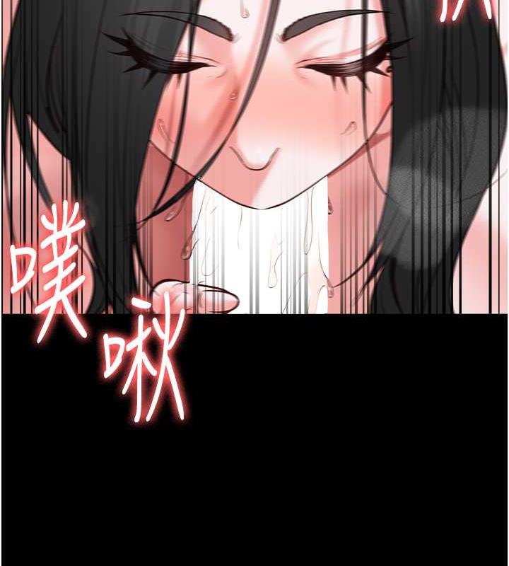 第68话-操到妳叫妈妈 - 第46.jpg页