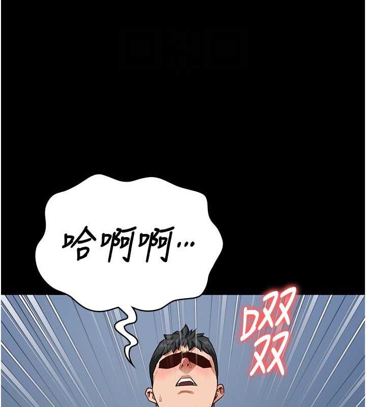 第68话-操到妳叫妈妈 - 第47.jpg页