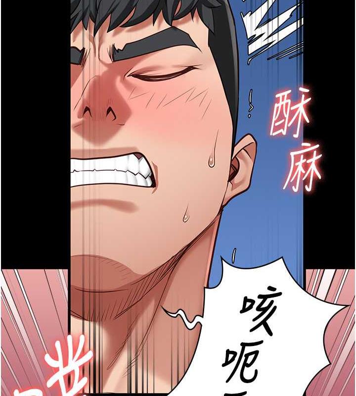 第68话-操到妳叫妈妈 - 第50.jpg页