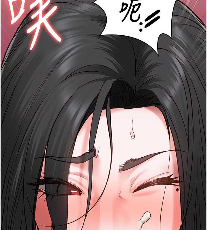 第68话-操到妳叫妈妈 - 第51.jpg页