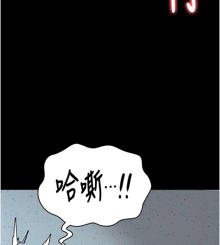 第68话-操到妳叫妈妈 - 第53.jpg页
