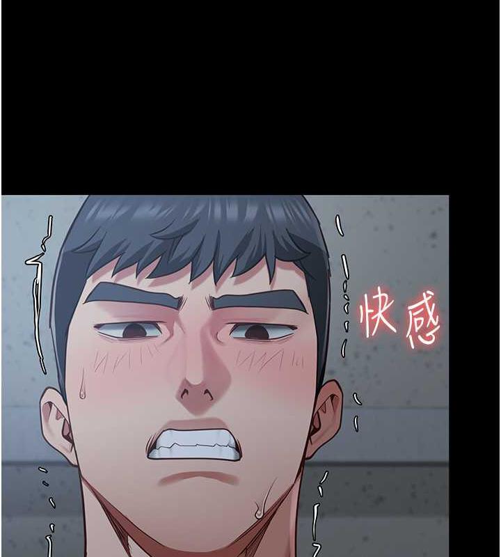 第68话-操到妳叫妈妈 - 第56.jpg页