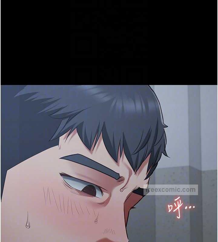 第68话-操到妳叫妈妈 - 第60.jpg页