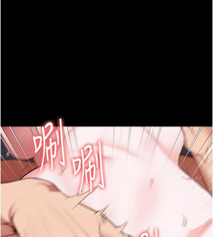 第68话-操到妳叫妈妈 - 第117.jpg页