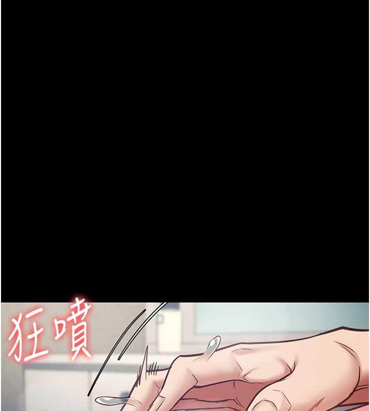 第68话-操到妳叫妈妈 - 第130.jpg页