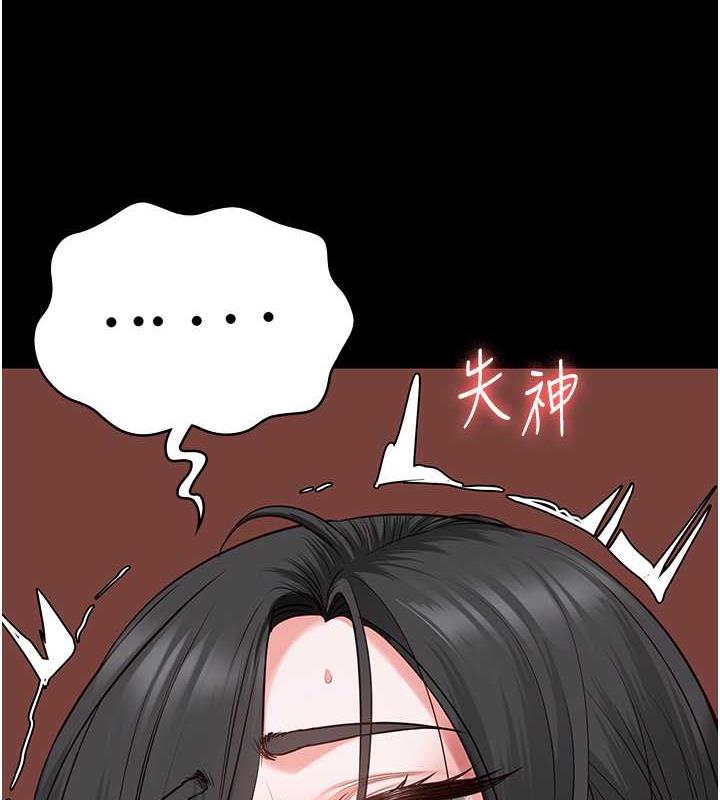 第68话-操到妳叫妈妈 - 第135.jpg页