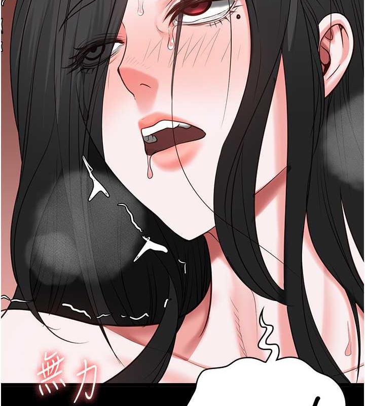 第68话-操到妳叫妈妈 - 第136.jpg页