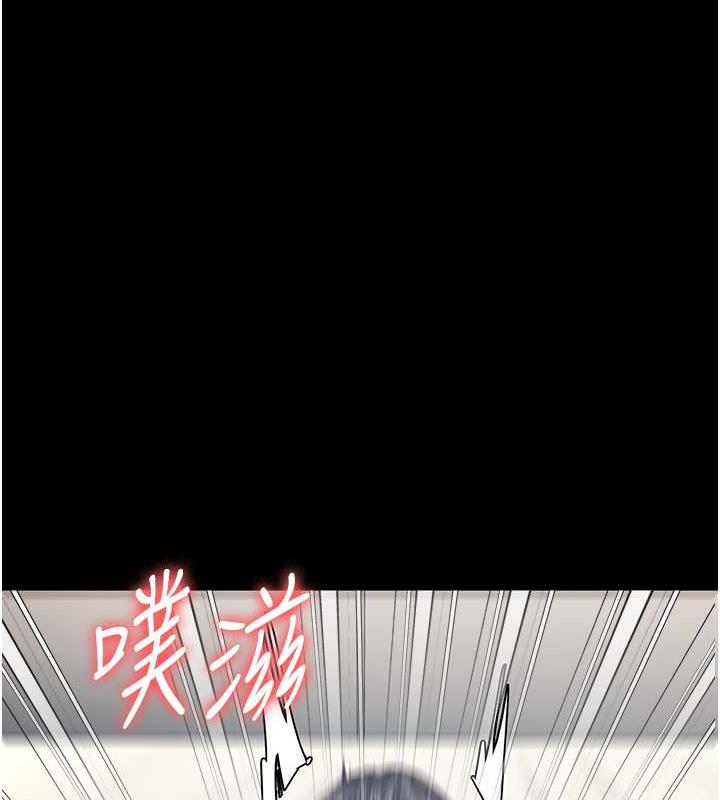 第68话-操到妳叫妈妈 - 第155.jpg页