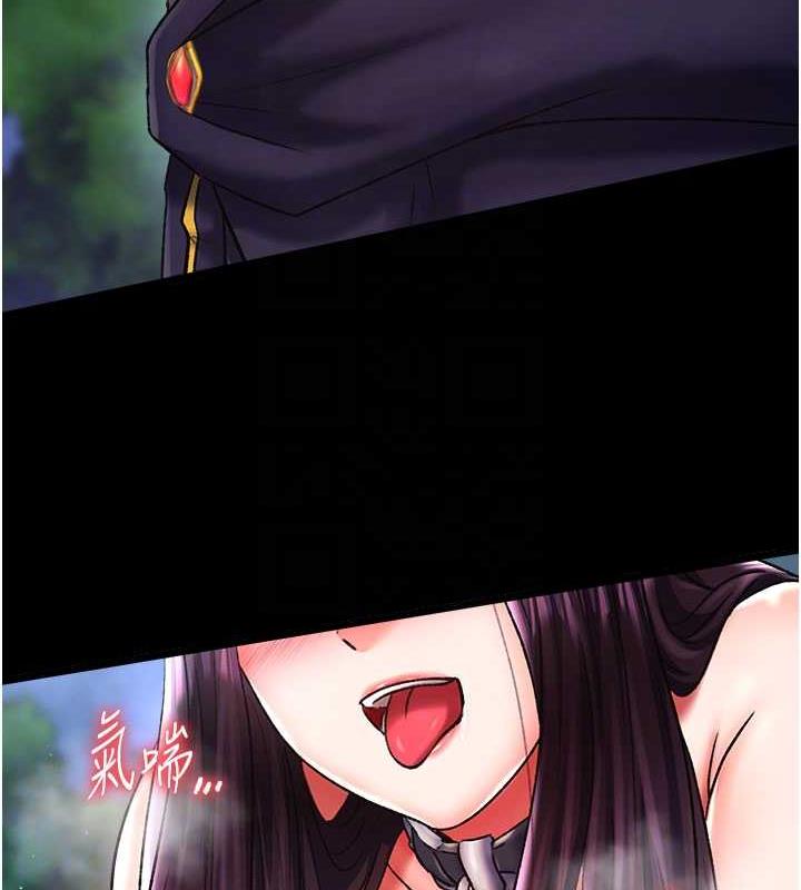 第47话-给性奴排便训练 - 第19.jpg页