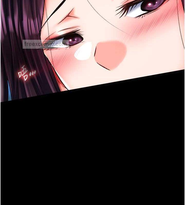 第47话-给性奴排便训练 - 第60.jpg页