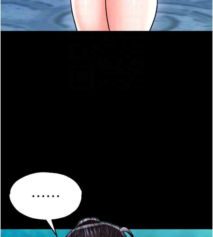 第47话-给性奴排便训练 - 第66.jpg页