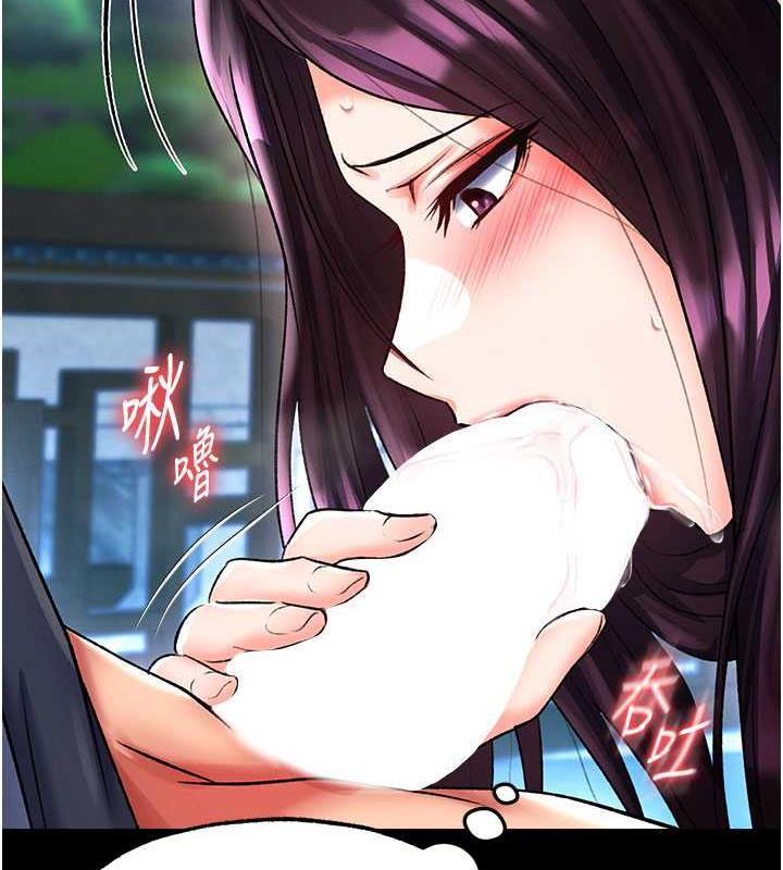 第47话-给性奴排便训练 - 第92.jpg页