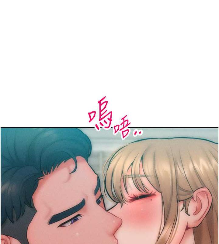 第30话-乔恩的乳交服务 - 第25.jpg页