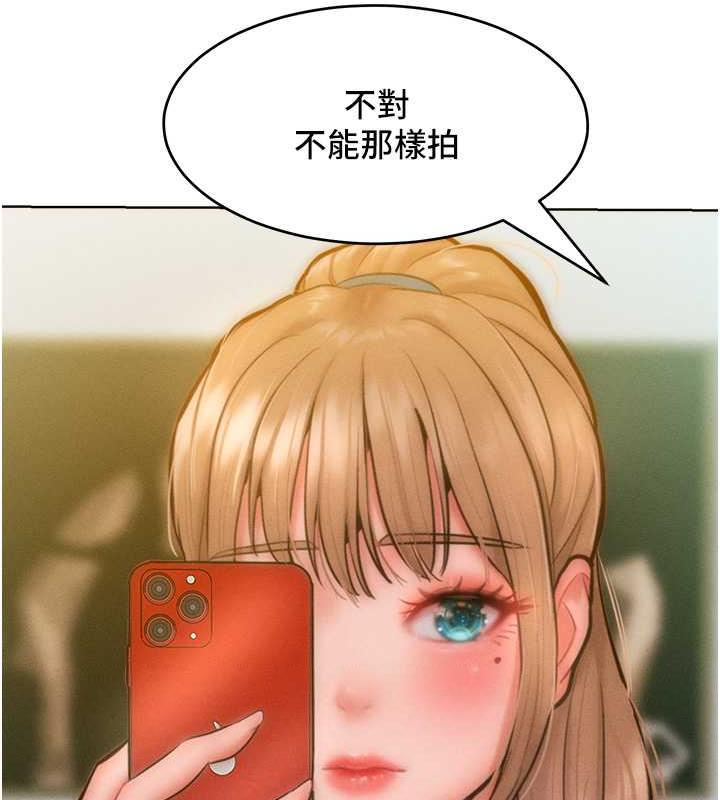 第30话-乔恩的乳交服务 - 第49.jpg页