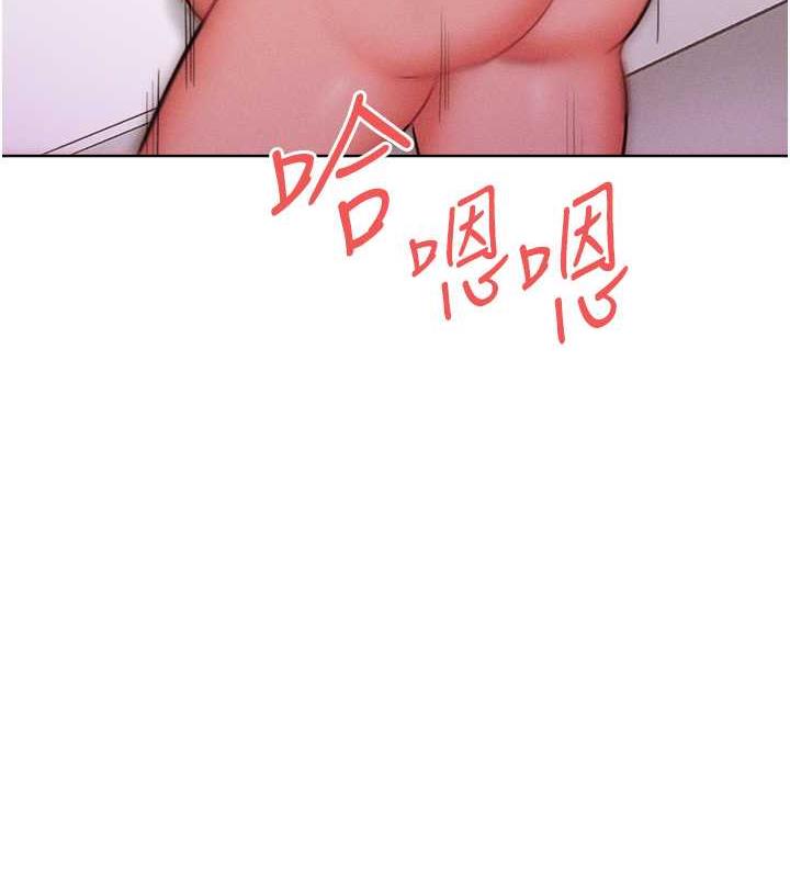 第30话-乔恩的乳交服务 - 第62.jpg页