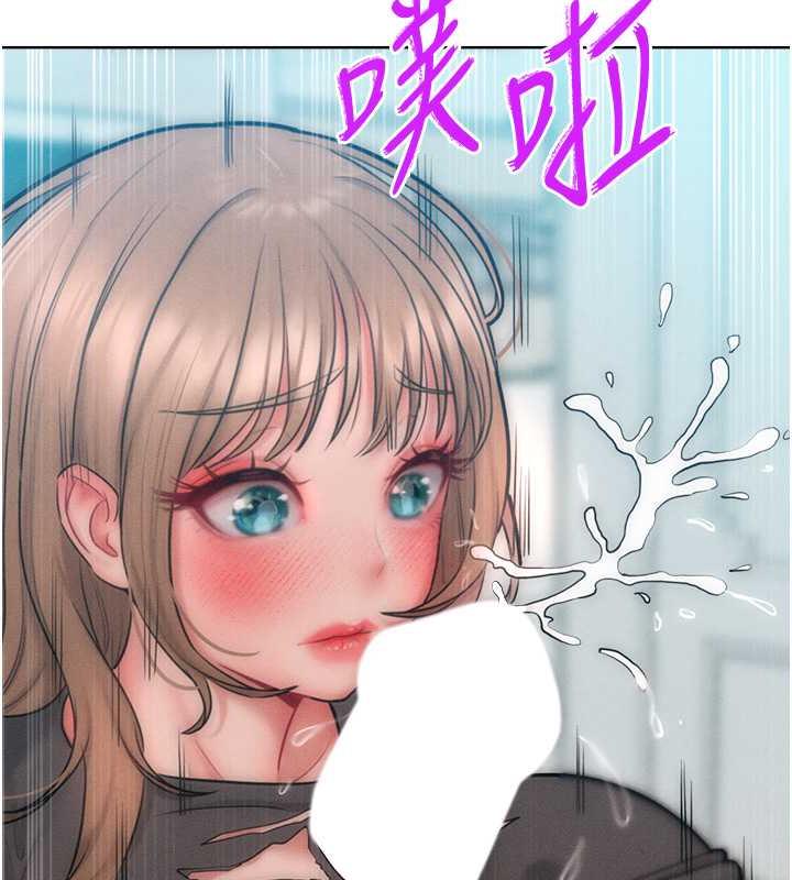 第30话-乔恩的乳交服务 - 第111.jpg页