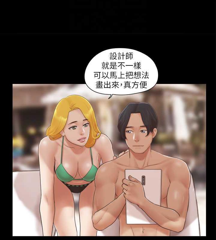 第31话-在饭店阳台玩野外play - 第19.jpg页