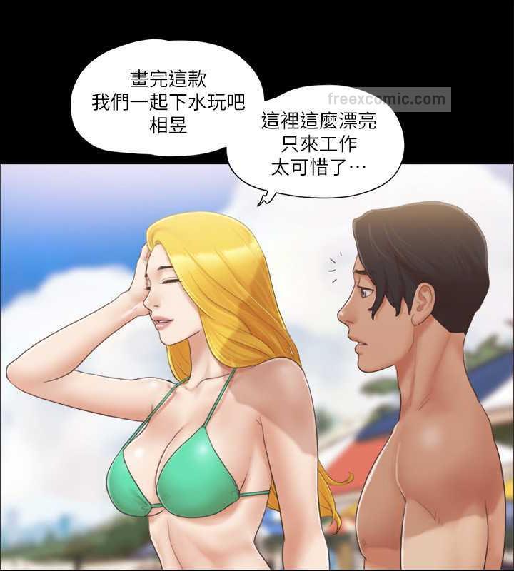 第31话-在饭店阳台玩野外play - 第20.jpg页