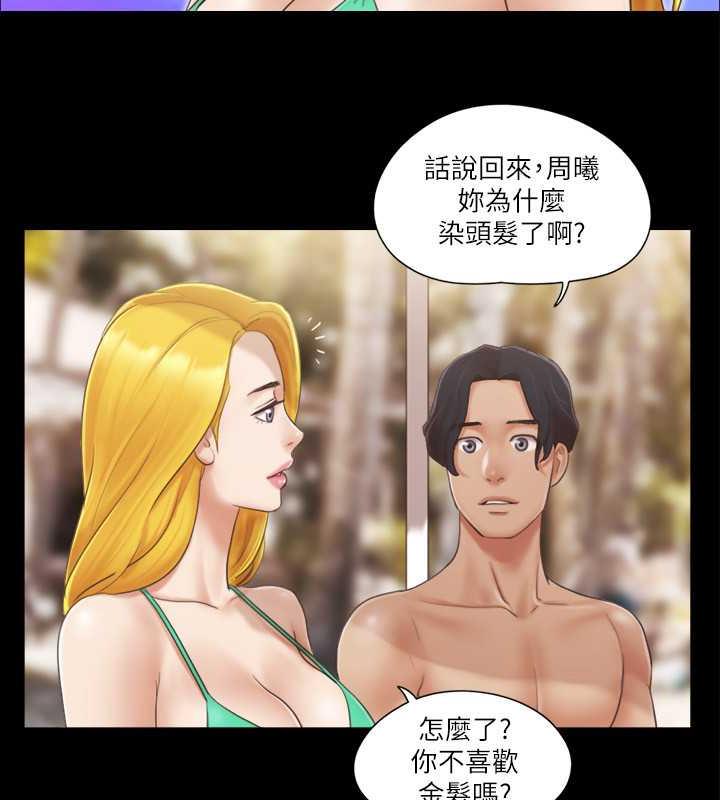 第31话-在饭店阳台玩野外play - 第22.jpg页