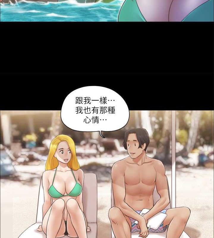 第31话-在饭店阳台玩野外play - 第25.jpg页