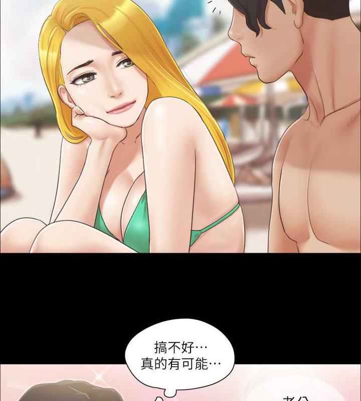 第31话-在饭店阳台玩野外play - 第28.jpg页