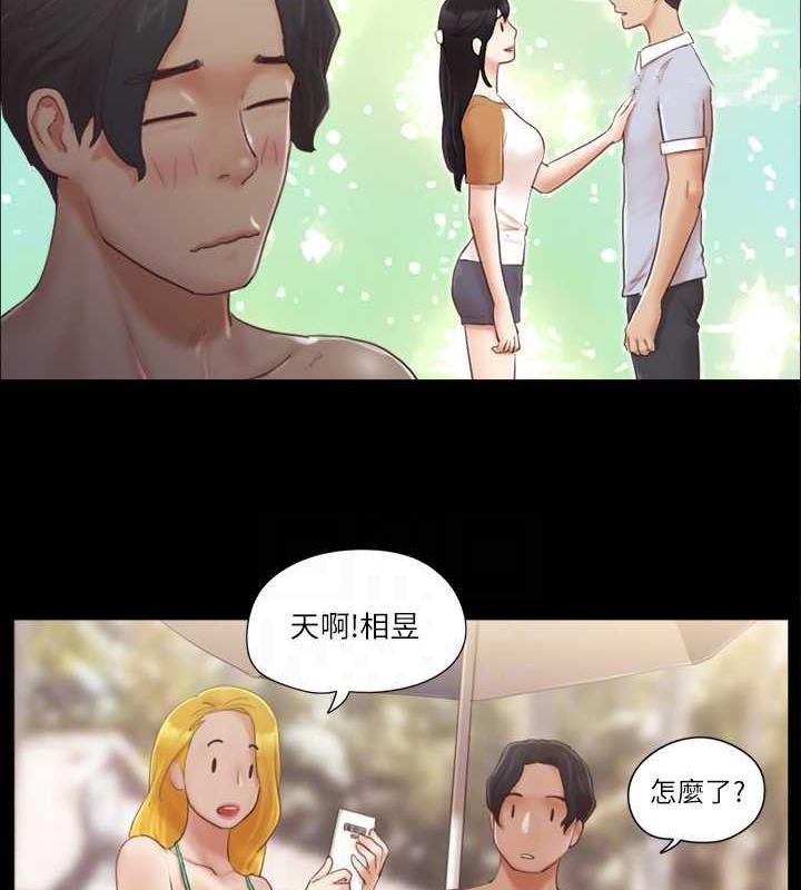 第31话-在饭店阳台玩野外play - 第30.jpg页
