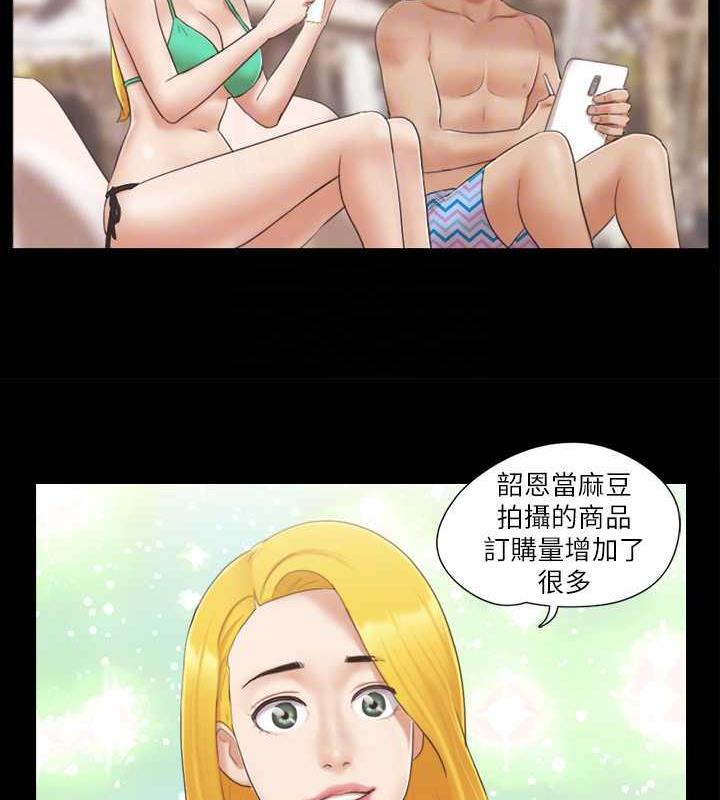 第31话-在饭店阳台玩野外play - 第31.jpg页